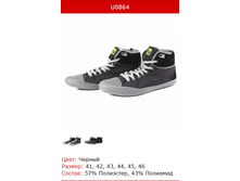 824� ����� �������.png