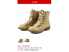 979� ����� �������.png