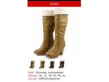 980� ����� �������.png