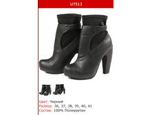 1034� ����� �������.png