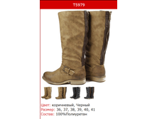 1058� ����� �������.png