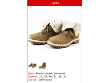 1355� ����� �������.png