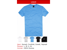 142� �������� ������� � �������� �������.png