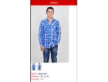 361� ������� �������.png