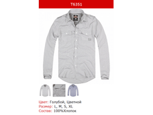 393� ������� �������.png