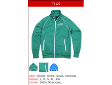 433� ��������� �������.png