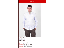 454� ������� �������.png