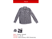 460� ������� �������.png