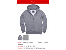 527� ��������� �������.png