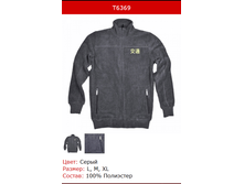 578� ��������� �������.png