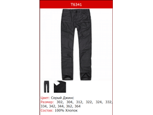 592� ����� �������.png