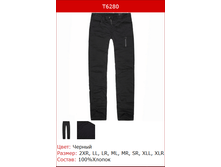 603� ����� �������.png