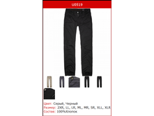 618� ����� �������.png