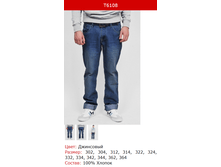 620� ������ �������.png