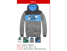 632� ��������� ������� U0011-99X-XXL, XXL, ������.png