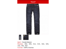 653� ������ �������.png