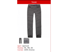 656� ����� �������.png