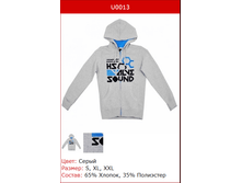 662� ��������� �������.png