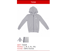 670� ��������� �������.png