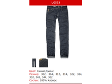 690� ����� �������.png