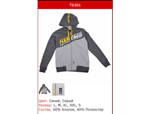 692� ��������� �������.png