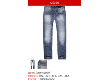 694� ����� �������.png