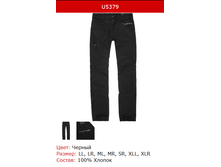 762� ����� �������.png