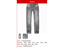 771� ����� �������.png