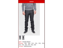 779� ������ �������.png