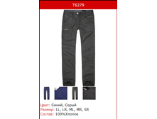 836� ����� �������.png