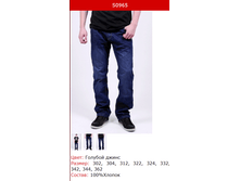 837� ������ �������.png