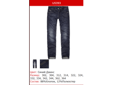 850� ����� �������.png