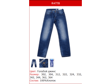 852�  ������ ������� R4778.png