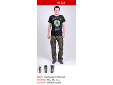 902� ����� ������� R1226.png