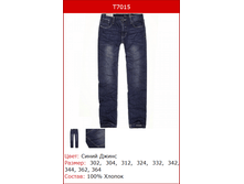 917� ������ �������.png