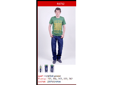 928�  ������ �������  R0732.png