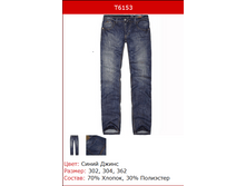 956� ������ �������.png