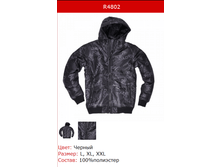 966� ������ �������.png