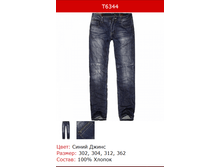 971� ������ �������.png