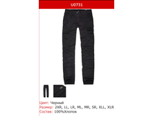 974� ����� �������.png