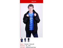 1053� ������ ������� R1174.png