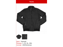 1099� ������ �������.png