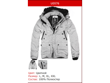 1373� ������ �������.png