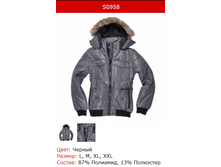 1426� ������ �������.png