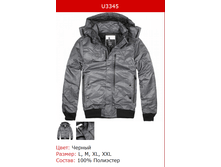 1465� ������ �������.png