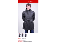 1902� ������ ������� R1176.png