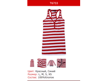 169� ������ �������.png