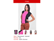 204� �������� � �������� ������� �������.png