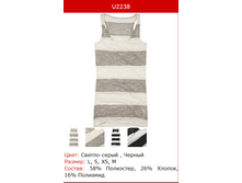 209� ����� �������.png