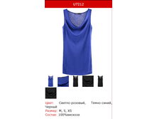 237� ������ �������.png